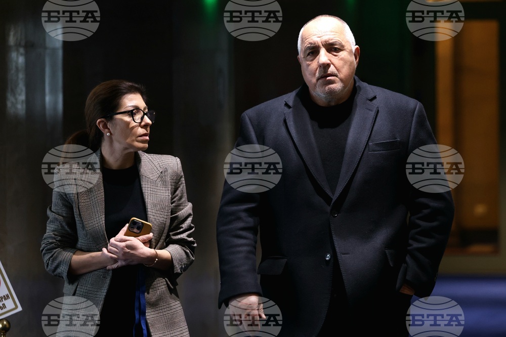 Парламент - Бойко Борисов - изявление