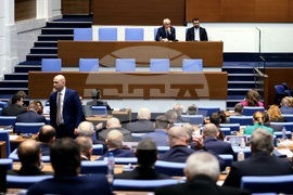 Парламент - заседание