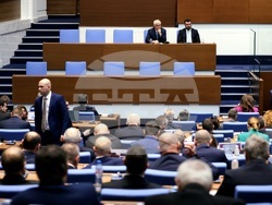 Парламент - заседание