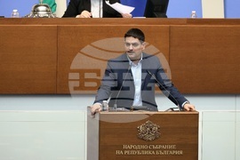 Парламент - заседание