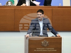 Парламент - заседание