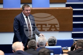 Парламент - заседание