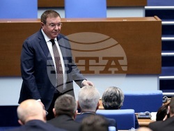 Парламент - заседание