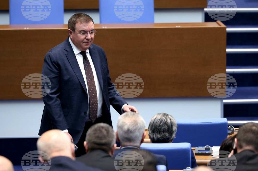 Парламент - заседание