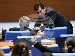 Парламент - заседание