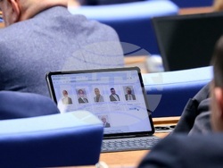 Парламент - заседание