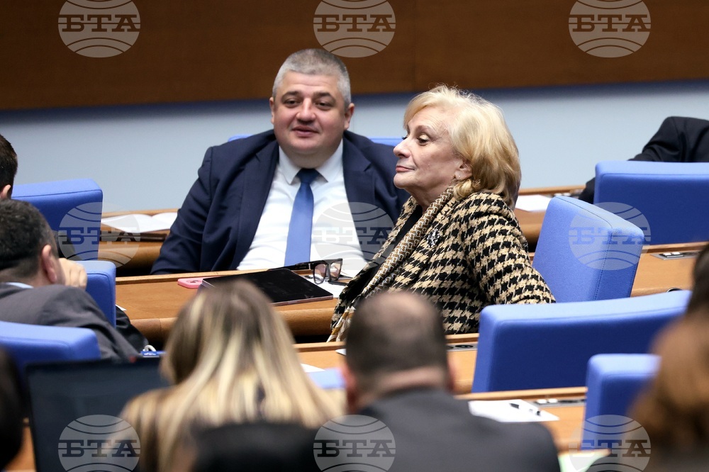 Парламент - заседание