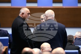 Парламент - заседание