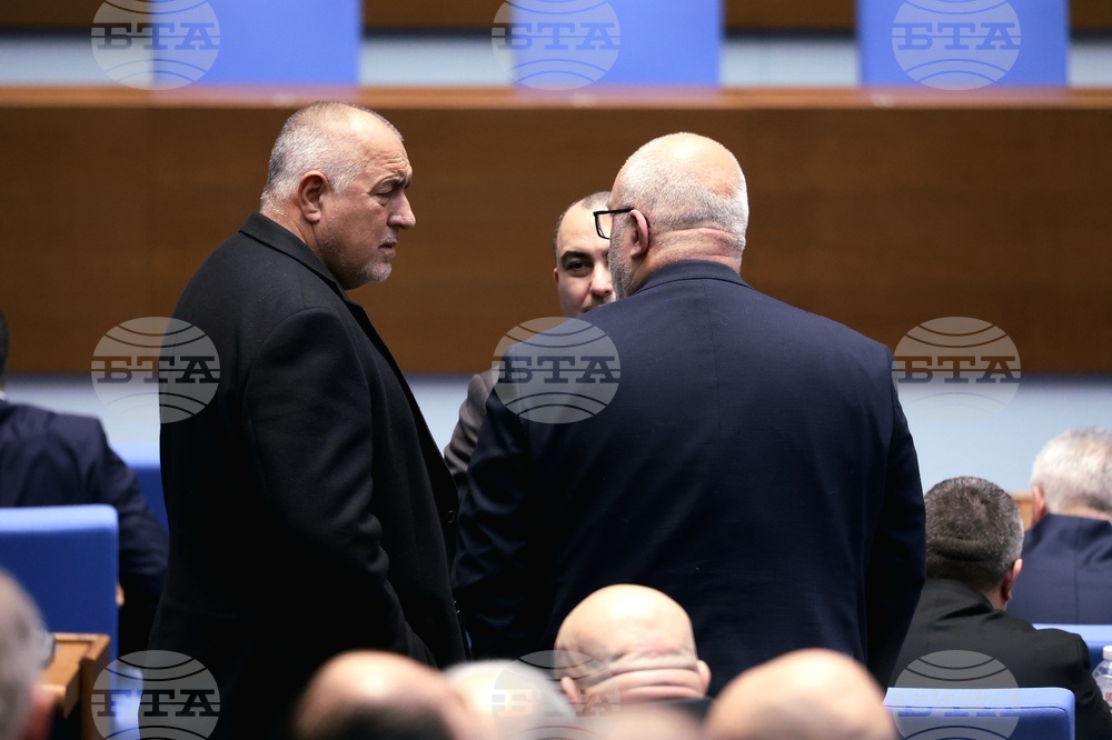 Парламент - заседание