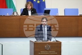 Парламент - заседание