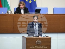 Парламент - заседание