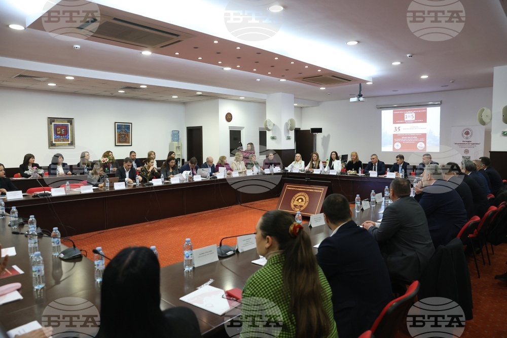 Възможностите за налагане на България като дестинация за целогодишен туризъм бяха обсъдени на форум в УНСС