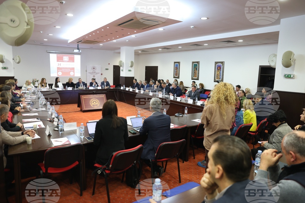 Дискусионен форум - "Бранд България - гостоприемство в четири сезона с фокус здравен, делови и развлекателен туризъм"
