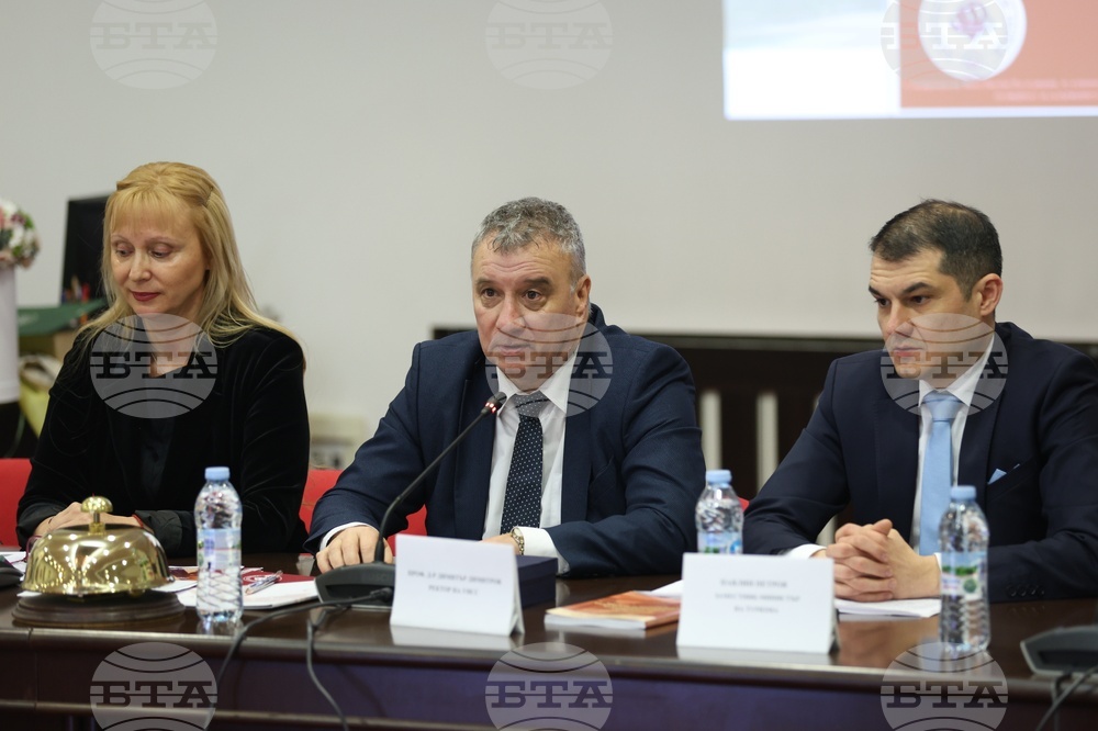 Дискусионен форум - "Бранд България - гостоприемство в четири сезона с фокус здравен, делови и развлекателен туризъм"