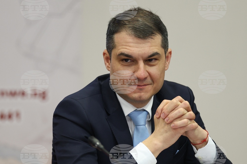 Дискусионен форум - "Бранд България - гостоприемство в четири сезона с фокус здравен, делови и развлекателен туризъм"