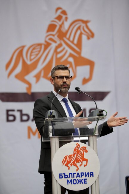 България Може гостува в Плевен