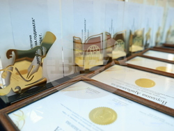 Награди за образование по икономика в средните училища за 2024 - церемония