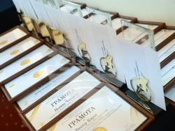 Награди за образование по икономика в средните училища за 2024 - церемония