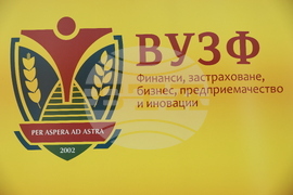 Награди за образование по икономика в средните училища за 2024 - церемония