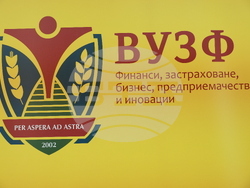 Награди за образование по икономика в средните училища за 2024 - церемония