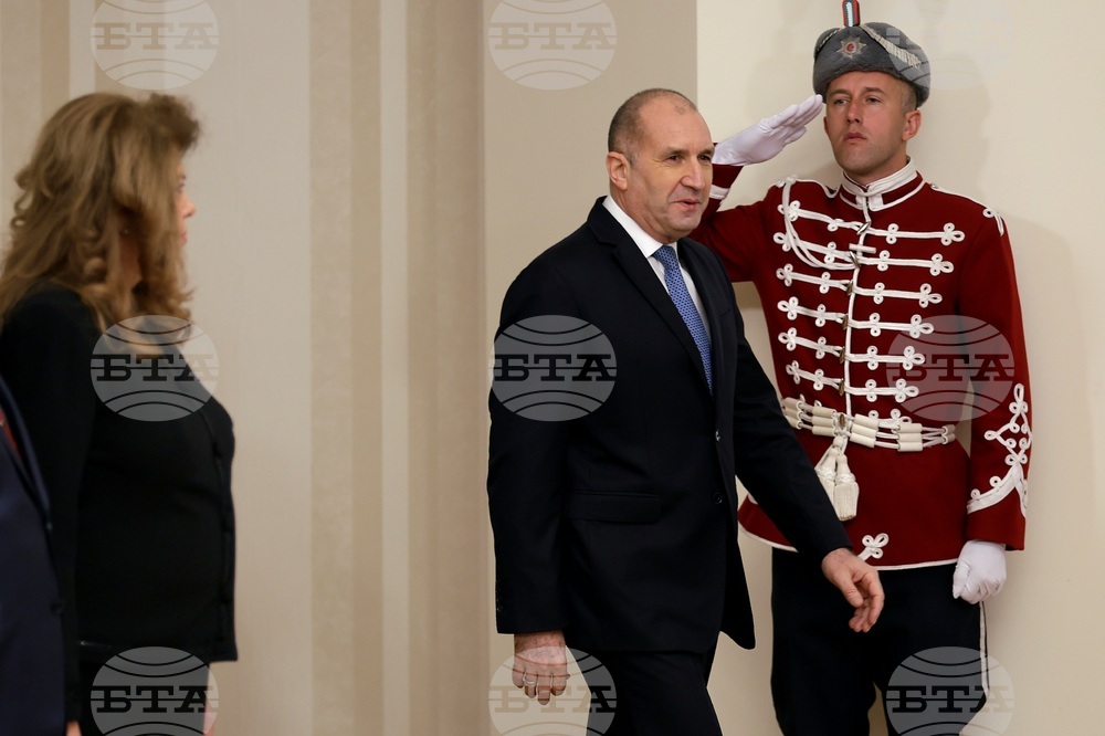 Президентство - висши държавни отличия