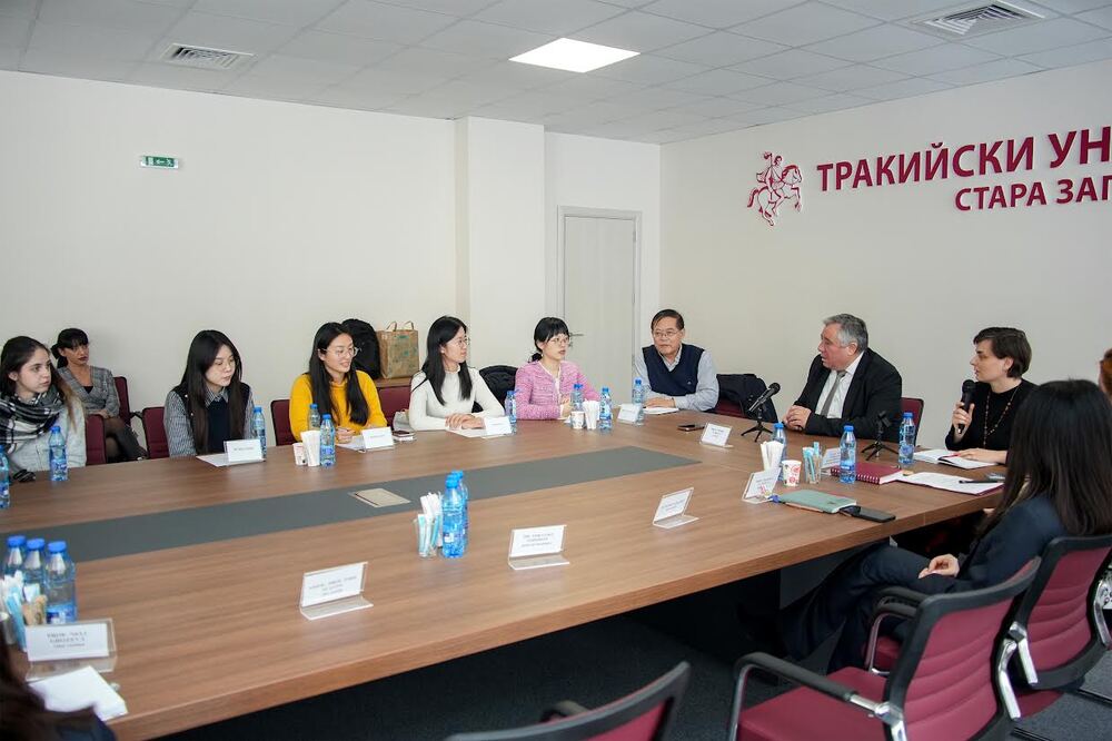 Trakia University Welcomes Delegation from China University of Science and Technology