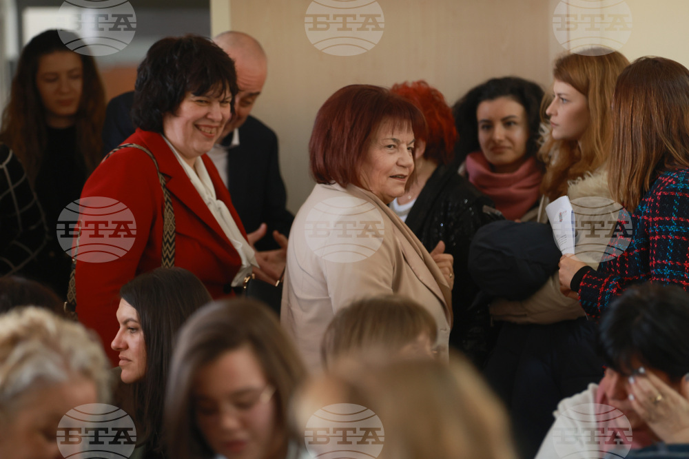 Награди за образование по икономика в средните училища за 2024 - церемония