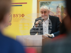 Награди за образование по икономика в средните училища за 2024 - церемония