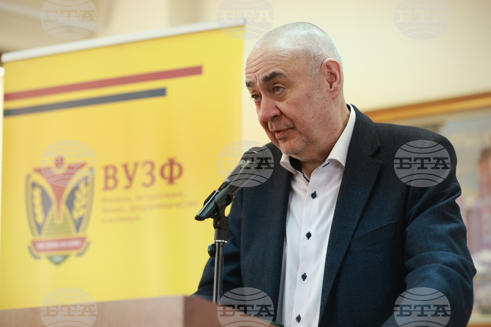 Висшето училище по застраховане и финанси да се преобразува в Университет по застраховане и финанси, предлага Министерският съвет на НС