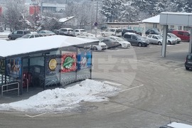 Велико Търново - търговски вериги - бойкот