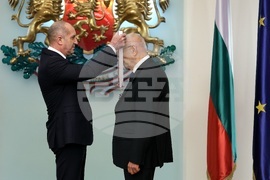 Президентство - висши държавни отличия