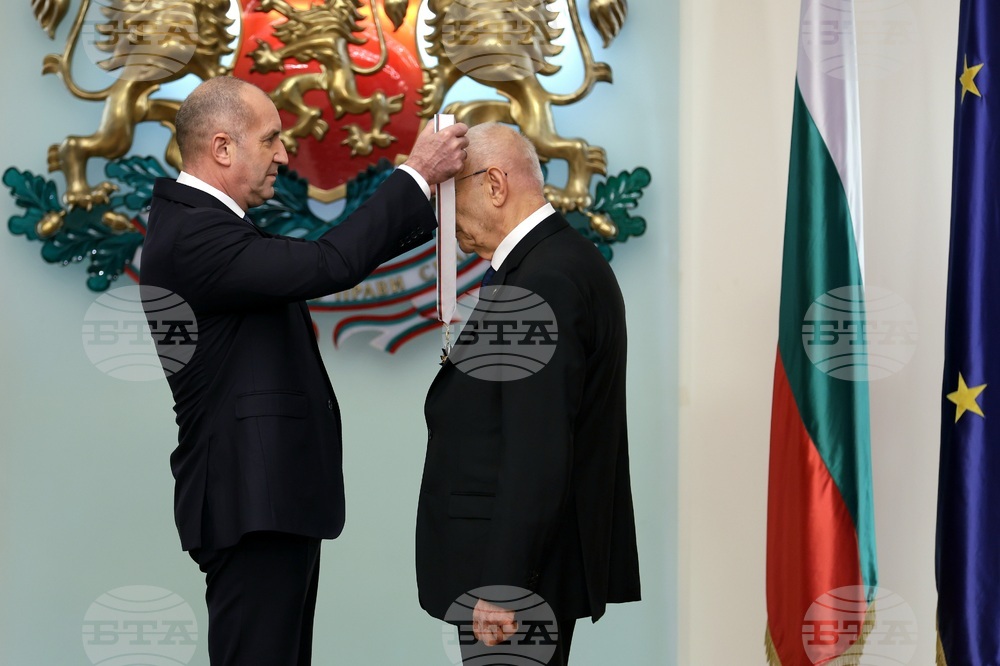 Президентство - висши държавни отличия