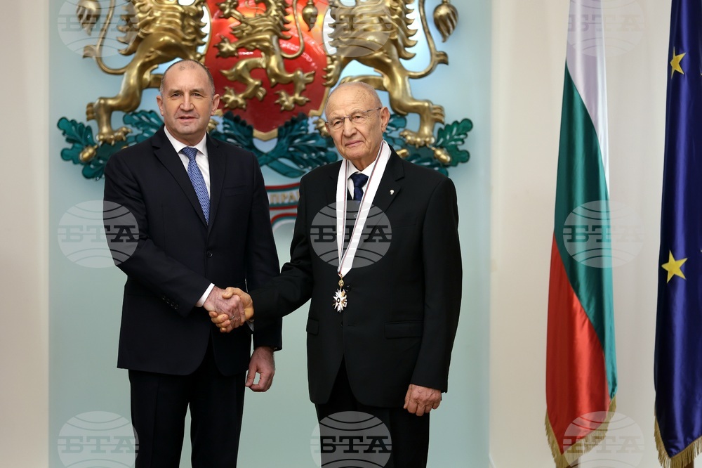 Президентство - висши държавни отличия