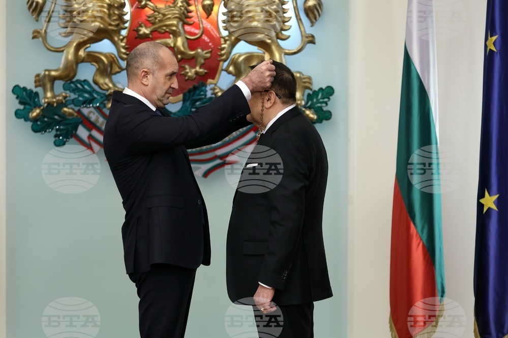 Президентство - висши държавни отличия