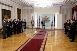Президентство - висши държавни отличия
