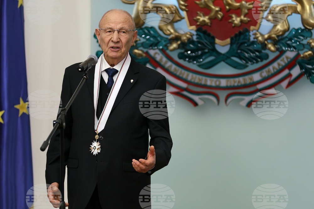 Президентство - висши държавни отличия