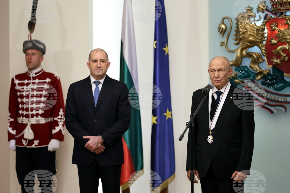 Президентство - висши държавни отличия