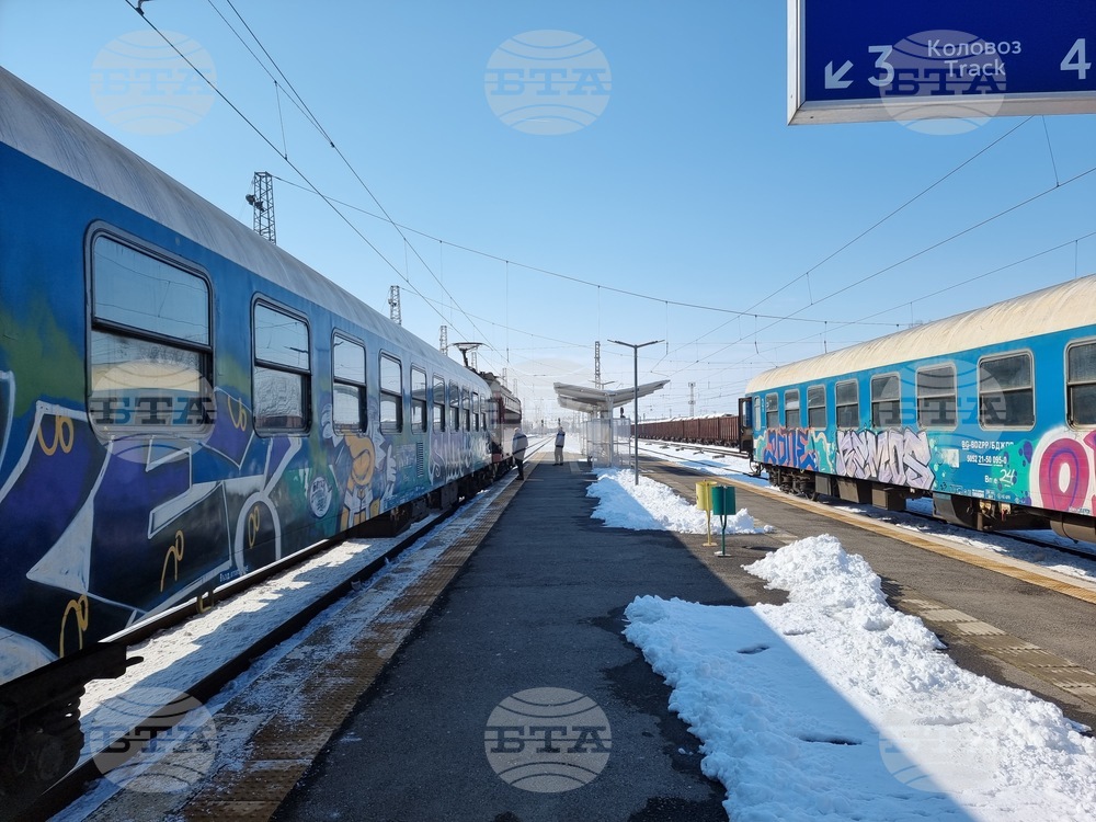 Investigators Look into Train Collision at Karnobat Station