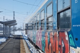 Карнобат - ЖП инцидент - проверки