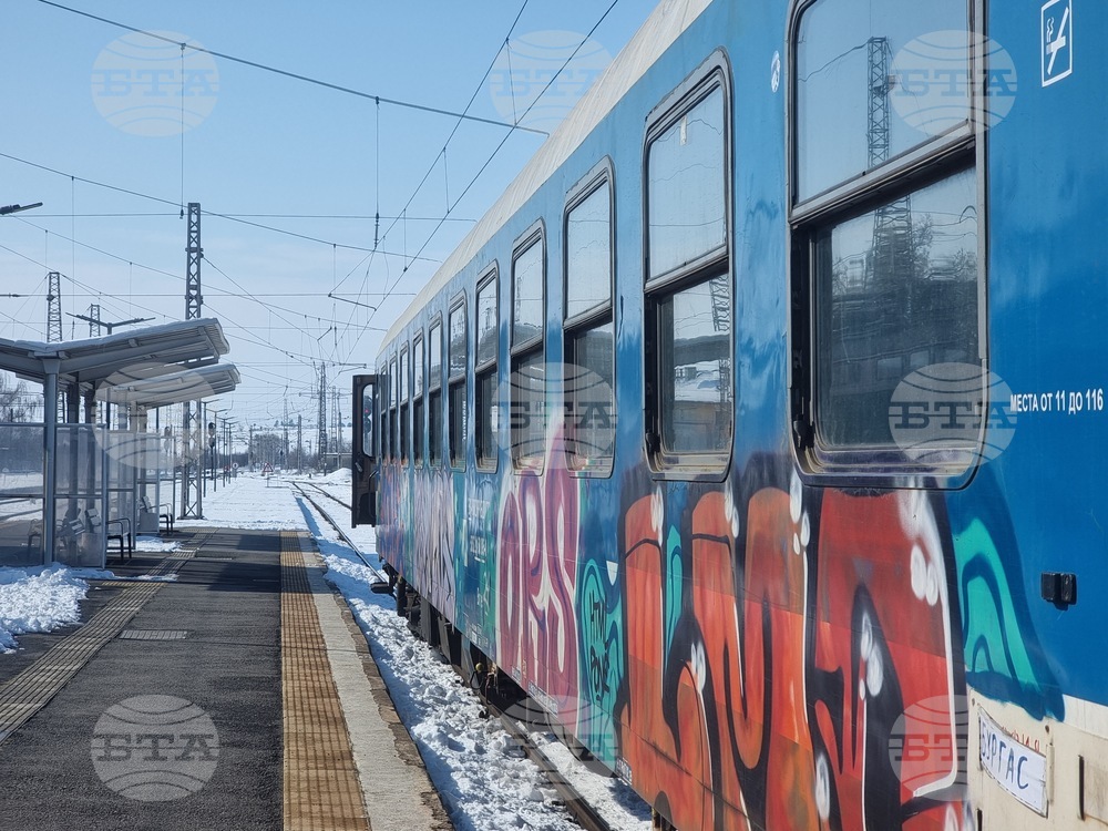 Карнобат - ЖП инцидент - проверки