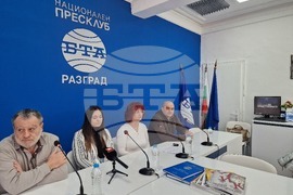 Национален пресклуб на БТА Разград - пресконференция