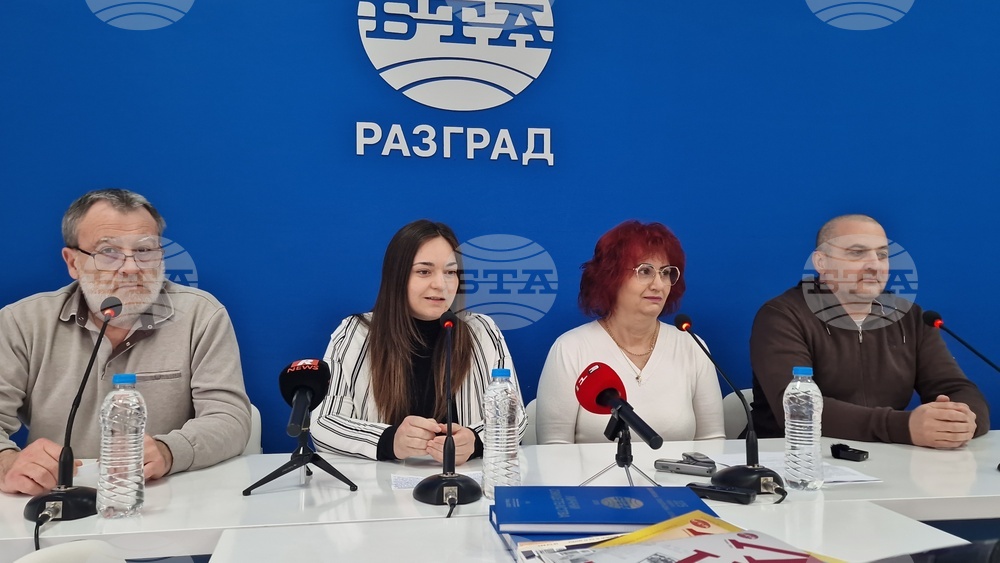 Национален пресклуб на БТА Разград - пресконференция