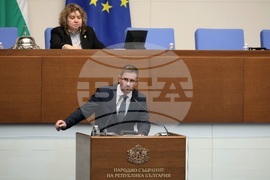 Парламент - заседание