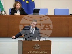 Парламент - заседание