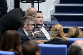 Парламент - заседание