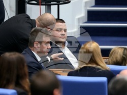 Парламент - заседание