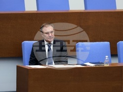 Парламент - заседание