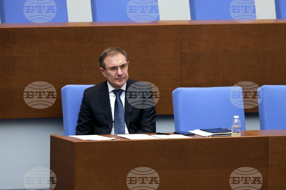 Парламент - заседание