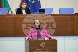 Парламент - заседание