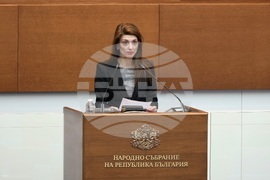 Парламент - заседание